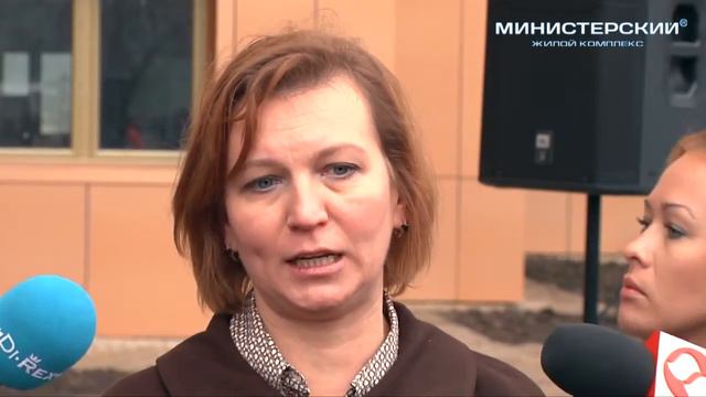 Открытие первой очереди ЖК «Министерский» смотреть онлайн