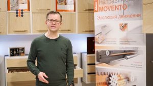 MOVENTO vs TANDEM - какие направляющие от компании Блюм выбрать? КДМ-Интеркомплект.