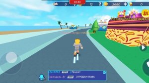 Падение рубля в России