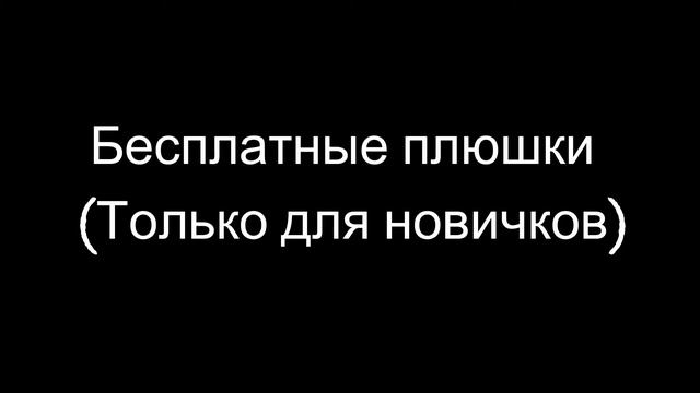 WARFACE | Почему всё так плохо смотреть онлайн