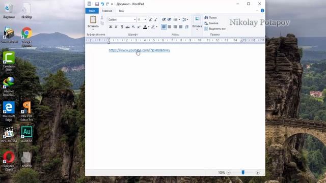 Как установить браузером по умолчанию в Windows 10, любой другой браузер смотреть онлайн