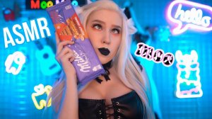 АСМР ШОКОЛАД  ASMR CRUNCHY CHOCOLATE