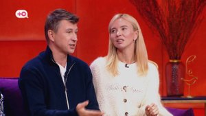 «Мы женаты шесть лет, вместе — 15». Почему олимпийские чемпионы тянули со свадьбой?