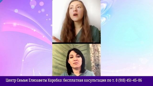 Как выбрать предназначение ребенка? Раскрытие способности детей. Советы родителям Елизаветы Коробко