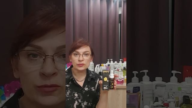 Жидкий прополис от ERSAG смотреть онлайн