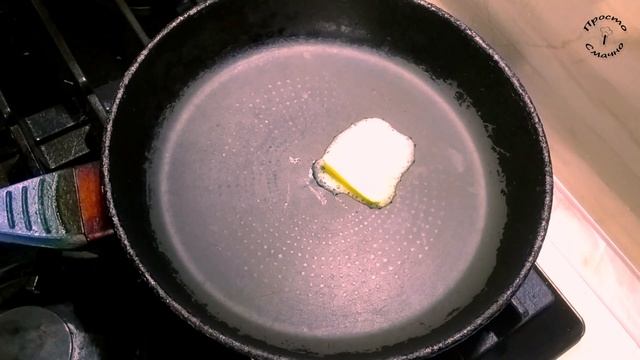 ФІЛЕ ХЕКА під ОВОЧАМИ та СИРОМ. Смажена риба на сковороді. Просто і смачно