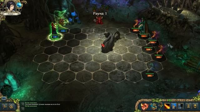 King's Bounty: Красные пески #13 (100% урона Асмадео, невозможный без потерь) прохождение