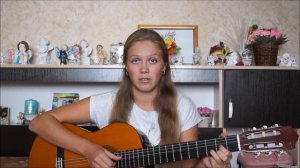 Песня про Иону