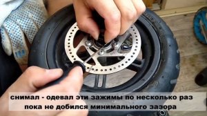 Замена подшипников заднего колеса Xiaomi Mijia m365