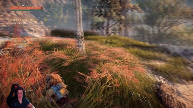 horizon zero dawn part 1.mp4