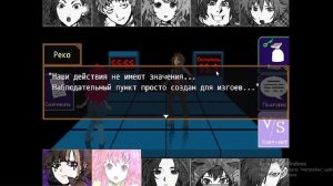 ЦЕЛЬ - СПАСТИ ГИНА! Your Turn To Die - Прохождение #24