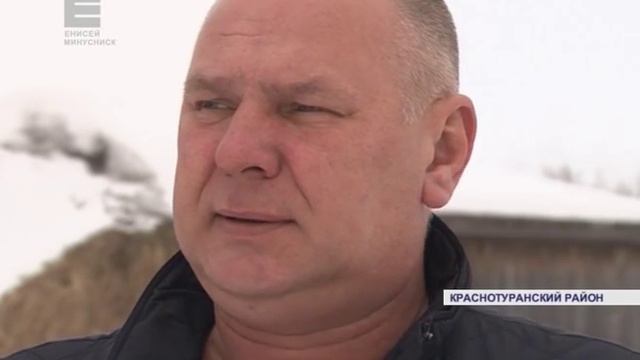 Малые крестьянские хозяйства (Енисей Минусинск) смотреть онлайн