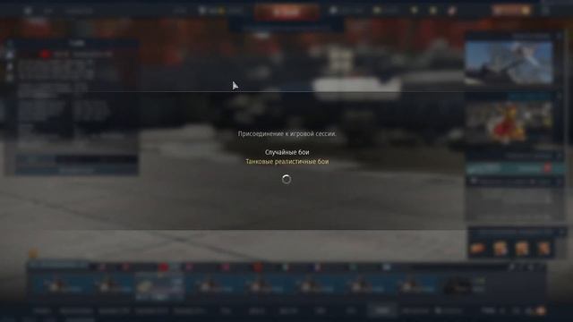 СТРИМ на ЗАКАЗ: Т-64БВ - РАБОЧАЯ ЛОШАДКА УКРАИНЫ | WAR THUNDER смотреть онлайн