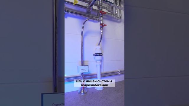 Сухой сифон или сифон с сухим гидрозатворам смотреть онлайн