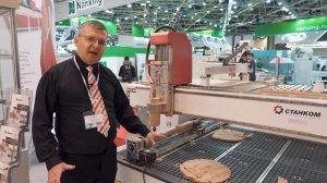 ЧПУ 4D и 3D: Демонстрация фрезерных станков Станком DeKart на Выставке  ЛесДревМаш -2022