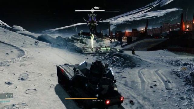 Destiny 2 - Таинственное возмущение