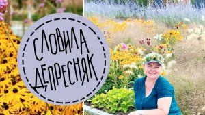 Floriade 2022. Приглашаю вас в Голландию, посетить садоводческую выставку Флориаде Экспо. 1 часть