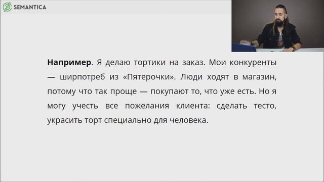 Что такое контент-маркетинг: подготовка контент-стратегии и запуск за 7 шагов