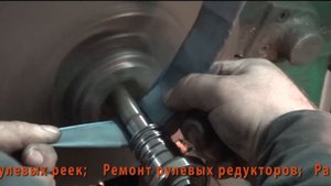 Ремонт рулевой рейки Renault Symbol .Ремонт рулевой рейки на авто Renault Symbol