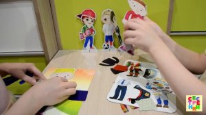 Магнитные куклы