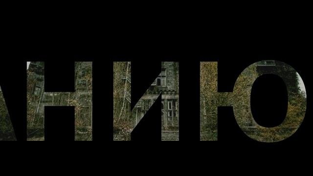 Шоурилс компьютерные технологии финал