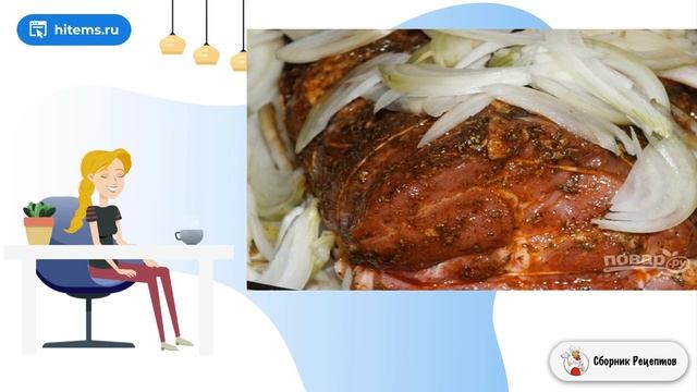 Свиная шея запеченная в духовке. Ленивые рецепты