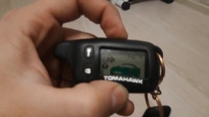 Как настроить часы на сигнализации томагавк
