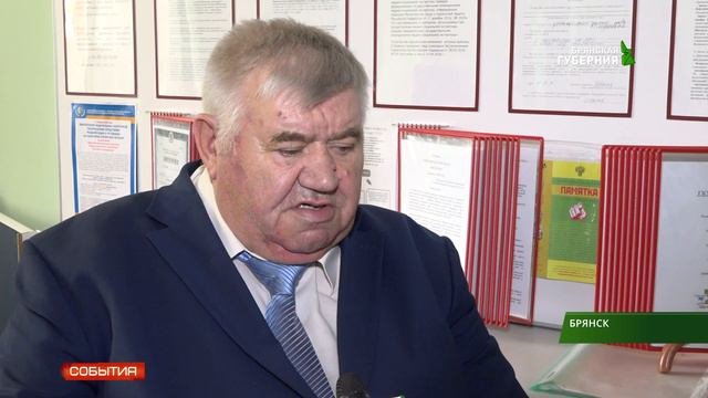 Правительство России упростило процедуру получения инвалидности 19 07 19