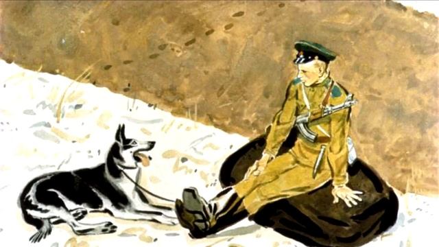 Интересный Рассказ детям Алый смотреть онлайн