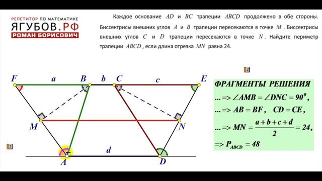  Foto 33