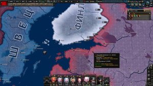 Hearts of Iron 4: Millennium Dawn: Modern Day - СССР. История повторяется...