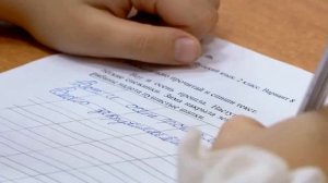 Как мы сдали аттестацию по итогам 2 класса