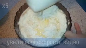Миксер TEFAL HT 411 (HT 411138). Замес теста