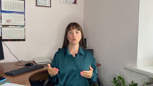 Соцконтракт для швеи | Юрист Анна Маевская