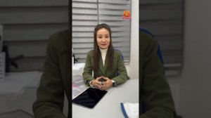 Личный год 5. Наука Сюцай