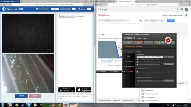 чат конецНе дают попрощя смотреть онлайн