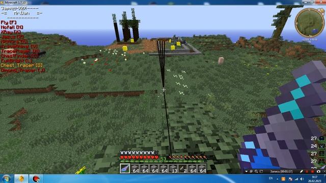 Читы на Minecraft 1.7.10 (Исправленные). тест на SimpleMinecraft 1.7.10 смотреть онлайн