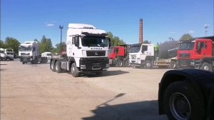 Тягачи Ситрак, отгрузка 5-ти ед.