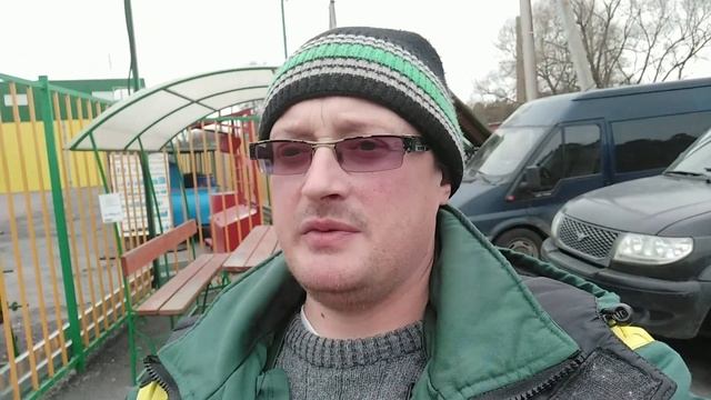 Поездка в СТРОЙМАГ смотреть онлайн