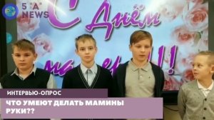 Первое слово ребёнок сказал  Мама