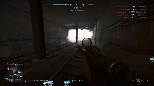 Будни BATTLEFIELD #1? смотреть онлайн