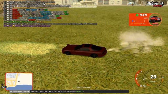 СБОРКА ДЛЯ СЛАБЫХ И СРЕДНИХ ПК! СУПЕР ГРАФИКА,ХУД! (RADMIR RP | CRMP) смотреть онлайн