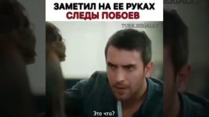 Сериал: Ты расскажи Карадениз. Каждый раз, когда пересматриваю этот момент смотрим в описание