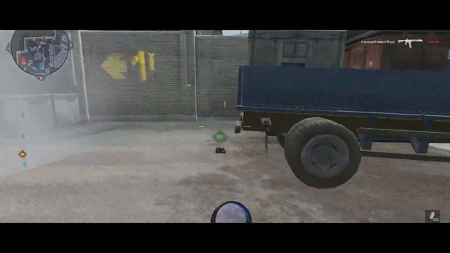 Warface / Plazma смотреть онлайн