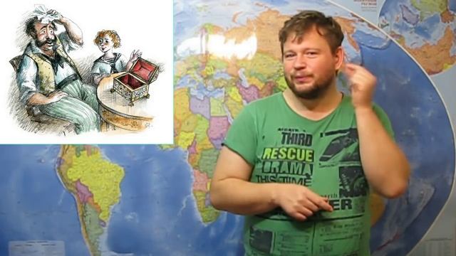 Пословицы и поговорки № 5 А ларчик просто открывался смотреть онлайн