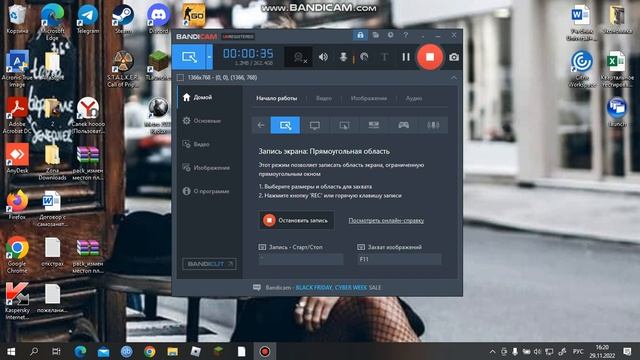 Что делать если нету звука в играх,приложениях,решение в видео!!! смотреть онлайн