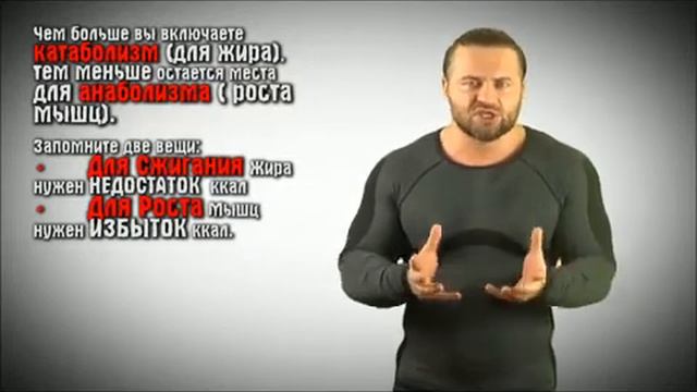 Почему девочки толстеют? смотреть онлайн