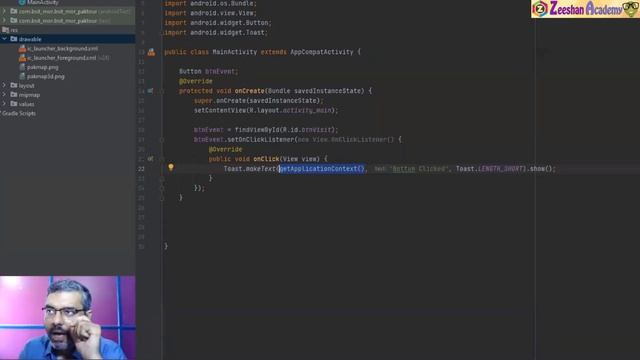 How to Create a Tourist App in Android Studio | Android Activity | OnClick Listener in Java | 11