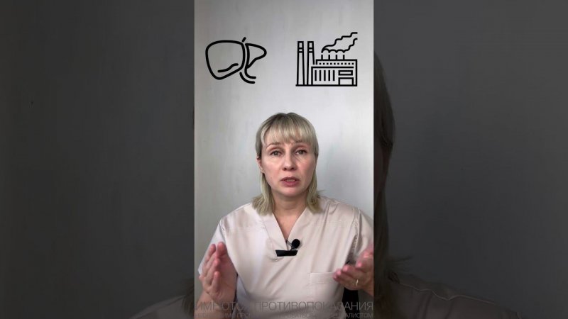 Чем полезен прополис Доктор Лисенкова #shorts