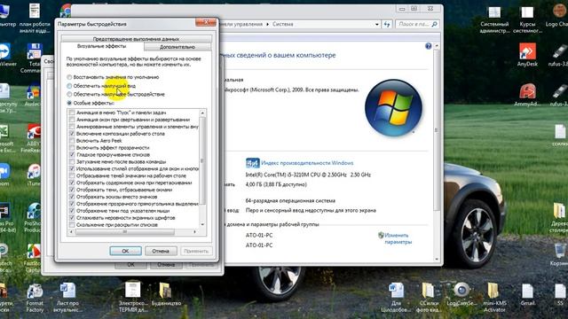 Тормозит ноутбук - как ускорить работу компьютера, ноутбука смотреть онлайн